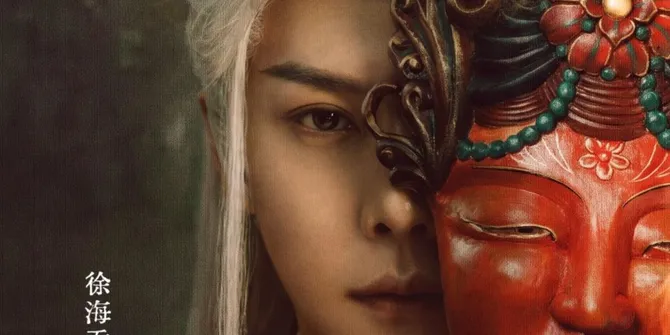 Drama THE TANG MIST Resmi Tayang 23 Mei 2026