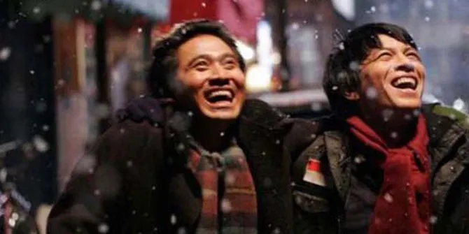 SINOPSIS EDENSOR MOVIE