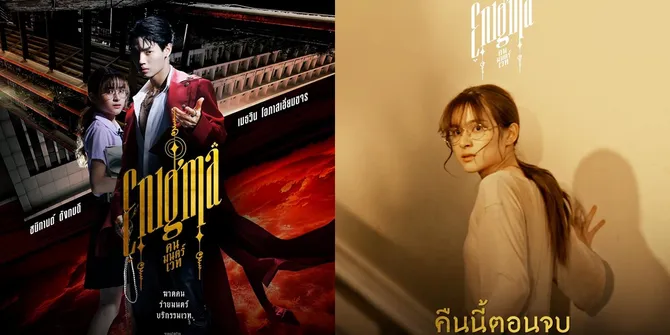 Fakta ENIGMA, Series Horor Thailand Terbaik Saat Ini yang Seram dan Sadis, Bikin Merinding Sebadan-Badan