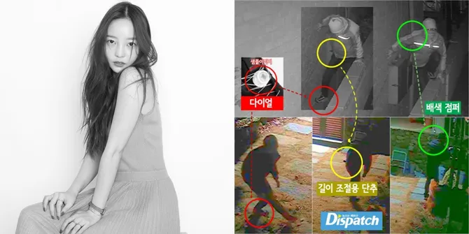 Film Dokumenter 'BURNING SUN' Viral, Kasus Pencurian Brankas di Rumah Goo Hara Kembali Disorot - Pelaku Tak Tertangkap