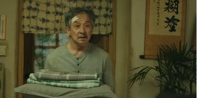 Film UNEXPECTED FAMILY 2026 - Sinopsis, Pemeran dan Fakta Menarik