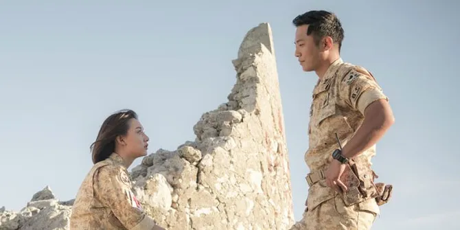 Foto Goo Won Couple 'Descendants of The Sun' Syuting Running Man