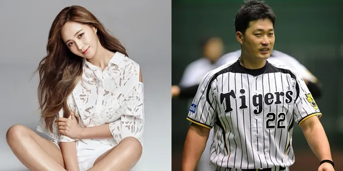 [FOTO] Persiapan Comeback, Yuri SNSD Ketahuan Kencan di Jepang