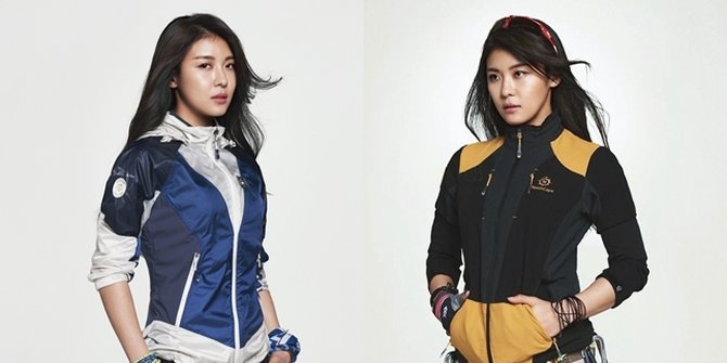 Ha Ji Won Ungkap Isi Lemari  Pakaian  Miliknya Saat 