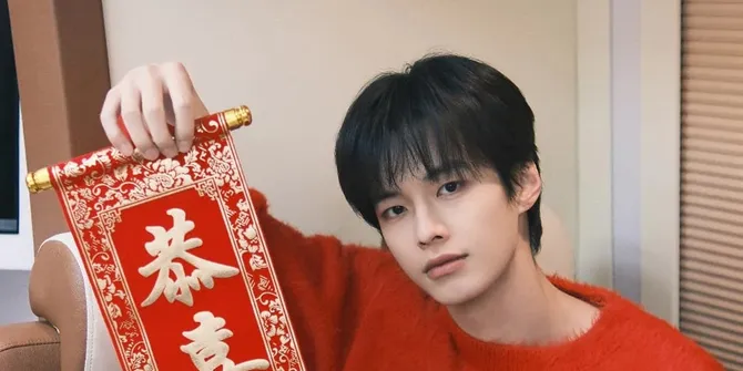 He Yu Tunjukkan Kualitas Menyanyinya di Perayaan Imlek, Tampil Memukau Sambil Joget Tipis-tipis