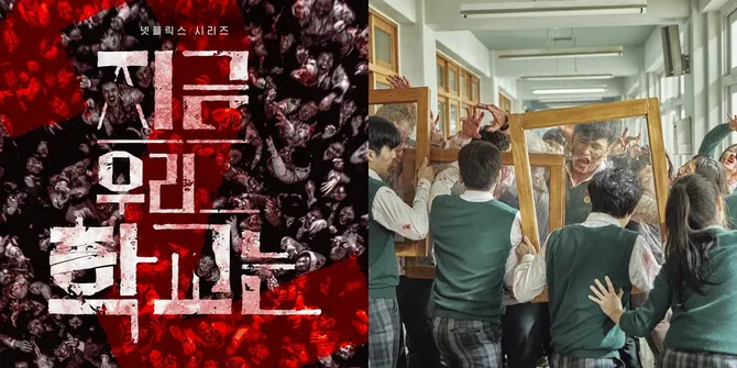 Hore! Drama Korea ALL OF US ARE DEAD Season 2 Siap Diproduksi, Ini Para Pemerannya