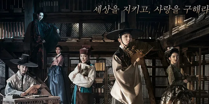 Inilah 2 Drama Korea Paling Mahal di Jepang, Miliaran!