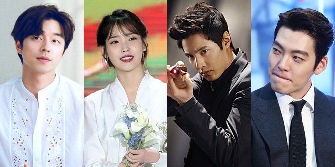 IU, Won Bin, Gong Yoo & Kim Woo Bin Cast Asli 'ALONG WITH 