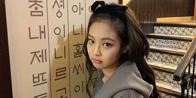 Jennie Kim Wikipedia