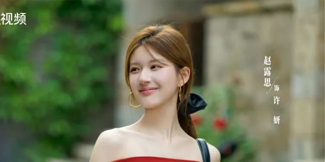 Karakter Xu Yan yang Diperankan Zhao Lusi di Drama China LOVE'S AMBITION Lagi-Lagi Cetak Rekor, Bikin Takjub