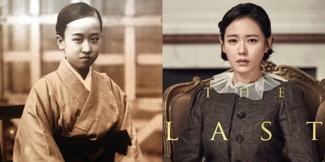 Kehidupan Deokhye, Putri Terakhir Dinasti Joseon yang Tak Sebahagia Cerita Fiksi - Filmnya Diperankan Oleh Son Ye Jin
