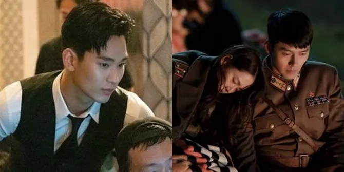News headline confirming Kim Soo Hyun's cameo in Crash Landing On You