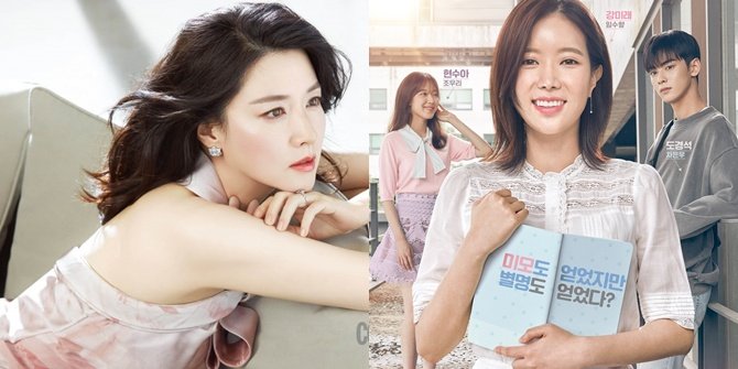 Lee Young Ae Pertama Kali Jadi Cameo Lewat Drama 'My ID Is Gangnam Beauty'