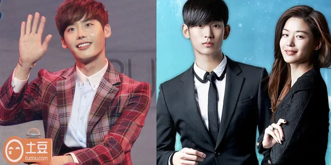 'Man From the Stars' &#38; Lee Jong Suk Menang di 'Grimme Awards'