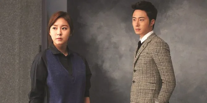 MV 'The Vow', Kisah Cinta Dramatis UEE - Jung Il Woo 
