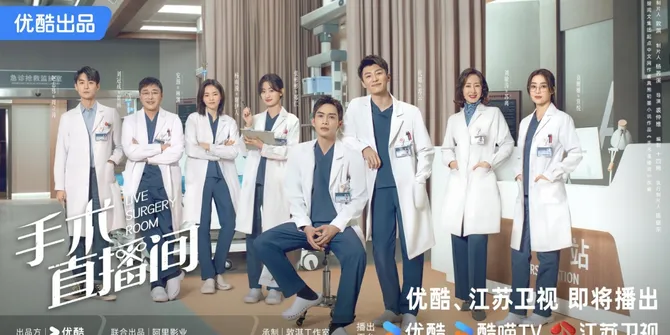 Penuh Operasi Menegangkan! Rekomendasi Drama China Tema Medis yang Wajib Ditonton