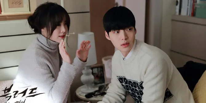 Perdana, Ahn Jae Hyun Posting Foto Mesra Bareng Goo Hye Sun