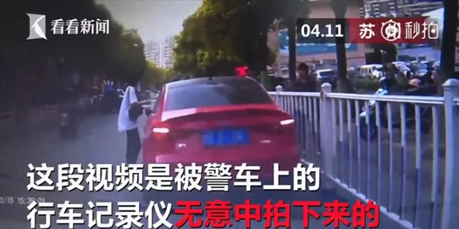 Perempuan Ini Pasang Kertas Tilang Palsu Saat Parkir Supaya Nggak Kena Polisi!