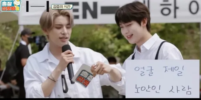 Perilaku Bijaksana Jake ENHYPEN di 'The Game Caterers' Sukses Memukau Netizen