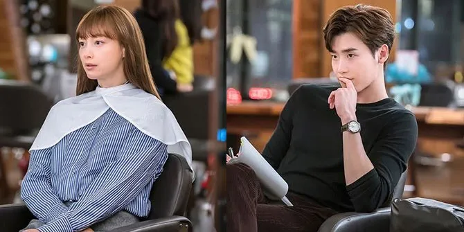 Rating Drama Lee Jong Suk - Lee Na Young 'ROMANCE IS A BONUS BOOK' Berhasil Naik