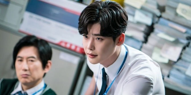 Resolusi Tahun Baru 2018 Lee Jong Suk, Ingin Main Drama 