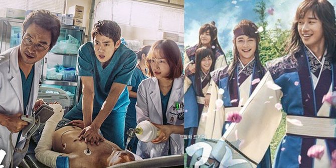 'Romantic Doctor Teacher Kim' Tayang, Rating 'Hwarang 