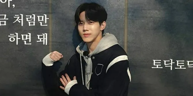 Sederet Fakta Menarik Dowoon Day6 yang Baru Saja Debut Solo