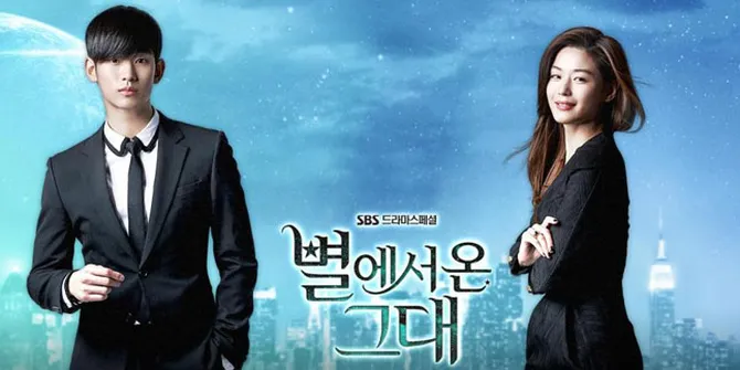 Sequel 'Man From The Stars' Tak Akan Dibintangi Kim Soo Hyun?