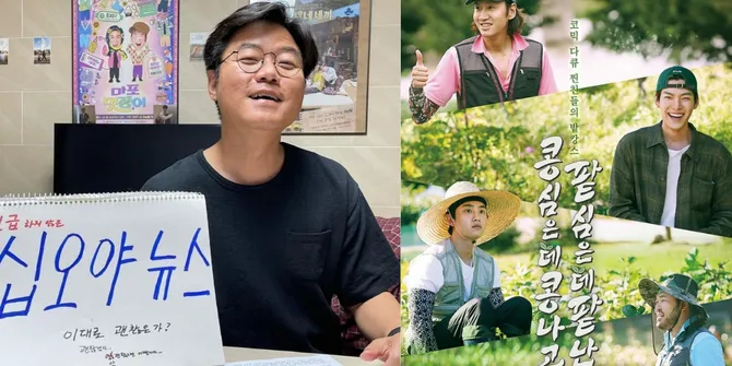 Seru dan Bikin Ngakak! Inilah 8 Variety Show  Hasil Garapan Produser Na Young Seok