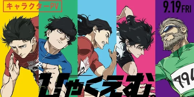 Sinopsis Anime '100 Meters' dan Jadwal Tayang Bioskop Indonesia