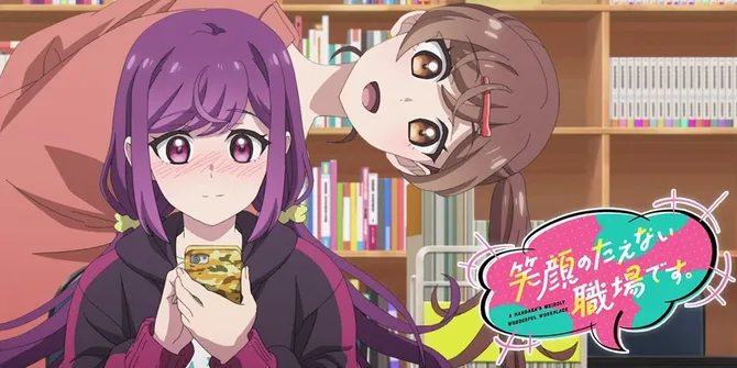 Sinopsis Anime EGAO NO TAENAI SHOKUBA DESU Lengkap dengan Fakta Unik dan Jadwal Tayang