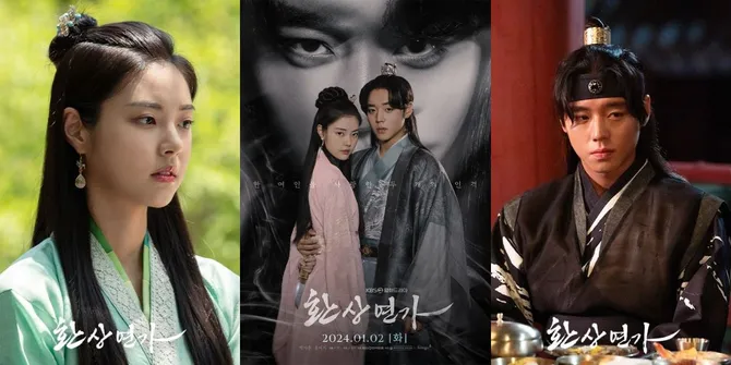 Sinopsis Drama Korea 'LOVE SONG FOR ILLUSION', Park Ji Hoon Perankan Raja Yang Memiliki Dua Kepribadian!