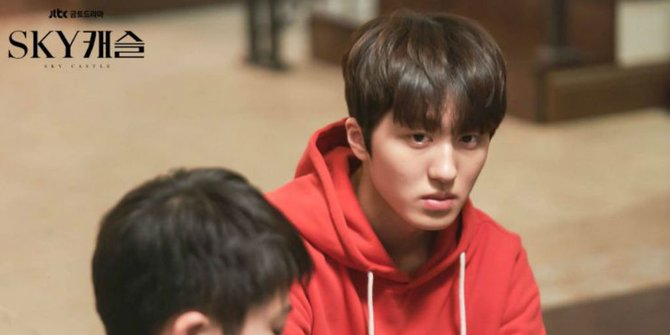 Chani SF9