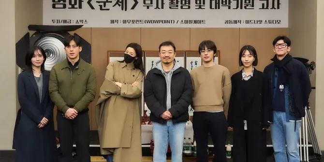 Sinopsis Film Korea Terbaru 'COLONY', Tentang Zombie Bakal Rilis di 2026 Dibintangi Ji Chang Wook