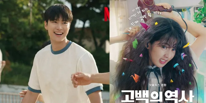 Sinopsis Film Korea Terbaru LOVE UNTANGLED di Netflix, Kisah Cinta Anak SMA Tahun 90-an yang Seru
