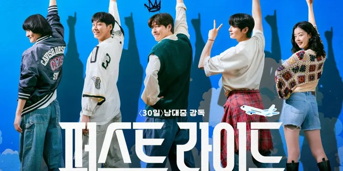 Sinopsis 'FIRST RIDE' Jadi Debut Film Komedi Cha Eun Woo, Ini Jadwal Tayang dan Daftar Pemerannya