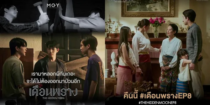 Sinopsis Singkat Drama Thailand THE HIDDEN MOON (2024) Lengkap dengan Daftar Pemerannya