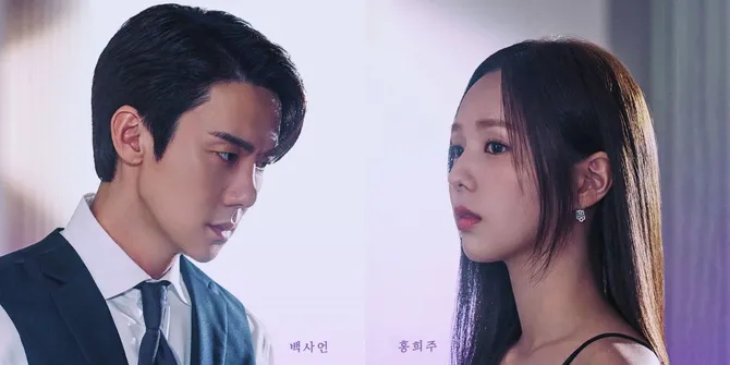 Sinopsis 'WHEN THE PHONE RINGS', Drakor Romantis dengan Plot Penuh Misteri