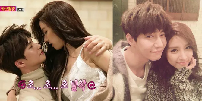 Song Jae Rim - Kim So Eun Adu Gulat Mesra di Atas Ranjang