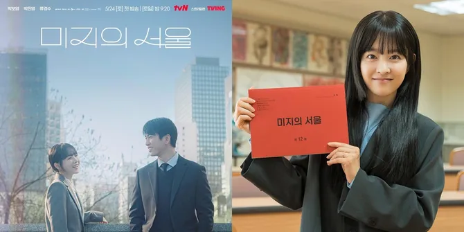 Sudah Tamat, Episode Terakhir Drama Korea OUR UNWRITTEN SEOUL Punya Rating Tertinggi