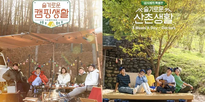 Wajib Ditonton! Ini 4 Rekomendasi TV Show Jung Kyung Ho sebagai Reguler Member