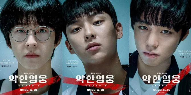 WEAK HERO CLASS 1 Rilis Poster Terbaru dengan Tampilkan Kisah Dramatis dari Setiap Karakter