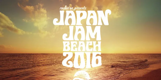 Yuk Cek Tiket Japan Jam Beach Fest 2016