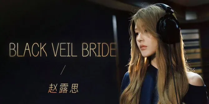 Zhao Lusi Bikin Geger, Single Terbarunya 'Black Veil Bride' Langsung Puncaki QQ Music Hanya Dalam 3 Jam