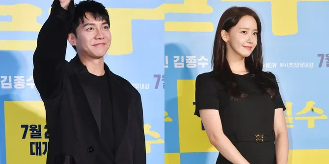 14 Seleb Hadiri Premier Film 'SMUGGLERS', Ada Lee Seung Gi, Yoona, Lim Ji Yeon dan Lee Do Hyun