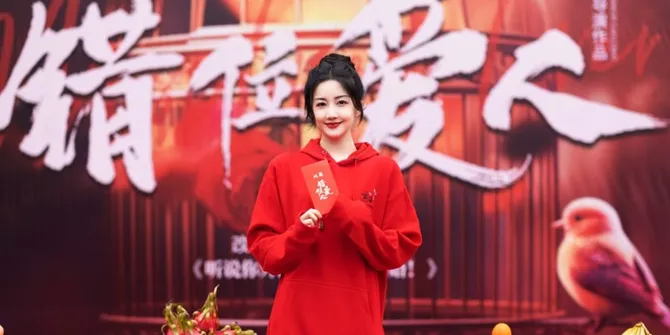 7 Drama China Chen Xin Yu yang Bikin Penonton Terpukau dengan Aktingnya