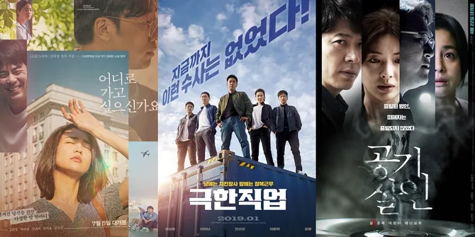 7 Film Korea Dibintangi Song Young Kyu yang Menguras Emosi, Kini Tinggal Kenangan