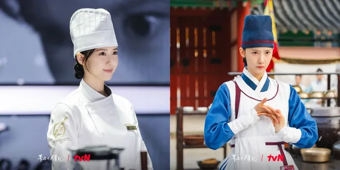 7 Potret Cantik Yoona SNSD Jadi Chef Modern di Drama Korea 'BON APPETIT, YOUR MAJESTY'