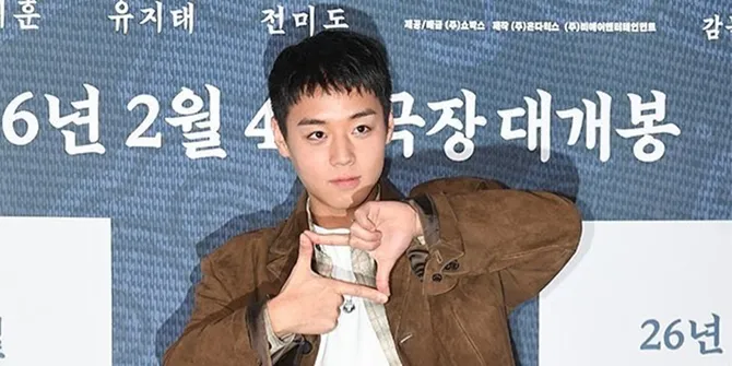 7 Potret Park Jihoon Turunkan Berat Badan hingga 15 Kg untuk Film Baru