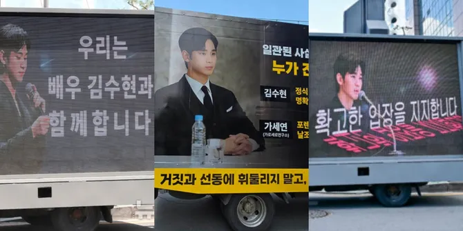 9 Potret Fans Kirim Truk Dukungan untuk Kim Soo Hyun Dekat Lokasi Konferensi Pers Keluarga Kim Sae Ron